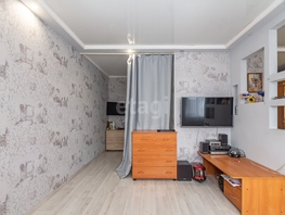 Продается 1-комнатная квартира Гагарина ул, 32.1 м², 2300000 рублей