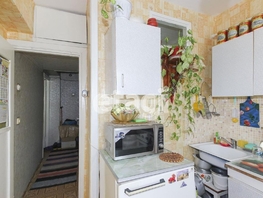 Продается 1-комнатная квартира Дианова ул, 31  м², 3750000 рублей