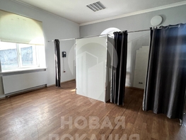 Сдается Офис Герцена ул, 200 м², 100000 рублей