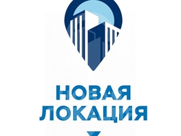 Продается Склад 10 лет Октября ул, 12000 м², 450000000 рублей