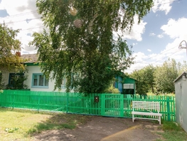 Продается Дом Карбышева ул, 68.7 м², участок 27 сот., 995000 рублей