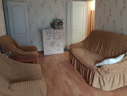 Снять трехкомнатную квартиру Химиков ул, 45 м², 30000 рублей