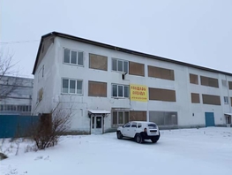 Продается Офис Солнечная 2-я ул, 3895.2 м², 42570000 рублей