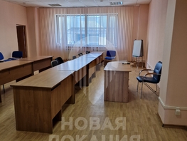 Сдается Производственное Карла Маркса пр-кт, 107 м², 63000 рублей