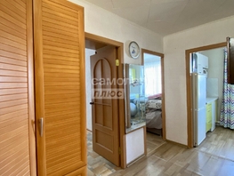 Продается 2-комнатная квартира Изюмовская ул, 41.6 м², 2600000 рублей