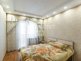 Продается 3-комнатная квартира Лесной проезд, 62.9 м², 6900000 рублей