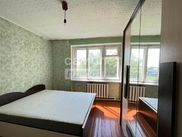 Продается 2-комнатная квартира Зорина ул, 45.3  м², 500000 рублей