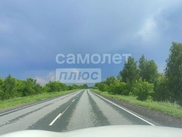 Продается 2-комнатная квартира Гагарина ул, 50.5  м², 3200000 рублей