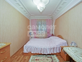 Продается 2-комнатная квартира Краснознаменная ул, 44.4  м², 4050000 рублей