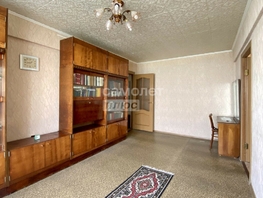 Продается 3-комнатная квартира Архитекторов б-р, 49.1  м², 5100000 рублей