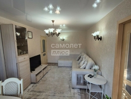 Продается 2-комнатная квартира Челюскинцев 2-я ул, 44.6  м², 4000000 рублей