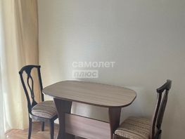 Продается 1-комнатная квартира Красный Путь ул, 38.9  м², 6100000 рублей