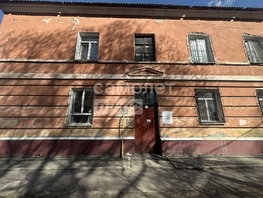 Продается 2-комнатная квартира Серова ул, 50.8  м², 4450000 рублей