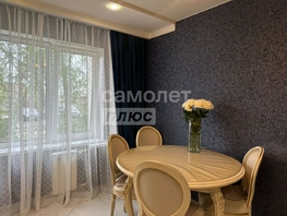 Продается 3-комнатная квартира Жуковского ул, 63.3 м², 7800000 рублей