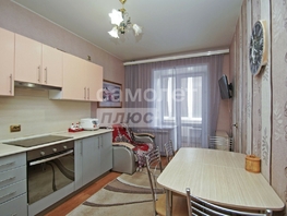 Продается 1-комнатная квартира тюленина, 37.8  м², 5000000 рублей