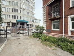 Продается 2-комнатная квартира Богдана Хмельницкого ул, 46  м², 4800000 рублей