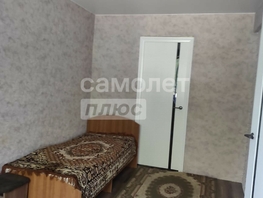 Продается 2-комнатная квартира Амурская 11-я ул, 44  м², 4000000 рублей