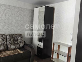 Продается 2-комнатная квартира Амурская 11-я ул, 44  м², 4100000 рублей