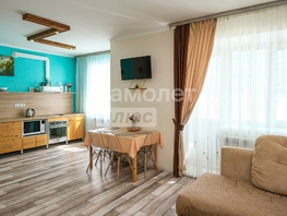 Продается 1-комнатная квартира Масленникова ул, 42.3  м², 7000000 рублей