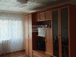 Продается 2-комнатная квартира Химиков ул, 45 м², 4300000 рублей