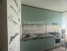 Продается 2-комнатная квартира Калинина ул, 43.2 м², 5400000 рублей