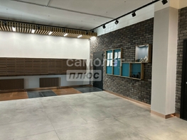 Продается 1-комнатная квартира Красный Путь ул, 47  м², 6500000 рублей