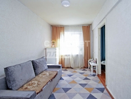 Продается 3-комнатная квартира Химиков ул, 55  м², 4499000 рублей