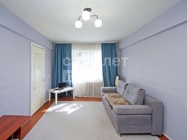 Продается 3-комнатная квартира Химиков ул, 55 м², 4499000 рублей