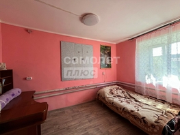 Продается Дом Чапаева ул, 57.9 м², участок 27 сот., 2500000 рублей