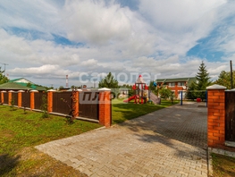 Продается Дом Зеленая ул, 162 м², участок 15 сот., 18180000 рублей