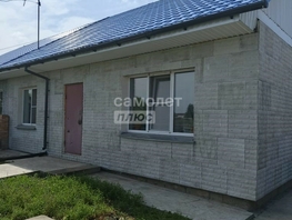 Продается Дом 40 лет Победы ул, 75.4 м², участок 34 сот., 2570000 рублей