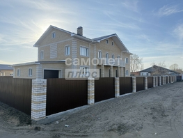 Продается Дом Юбилейная ул, 165 м², участок 16 сот., 12300000 рублей