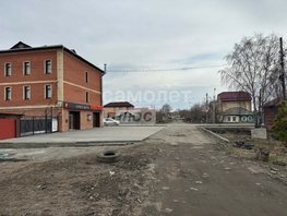 Продается Участок ИЖС Северная 18-я ул, 4.74 сот., 3200000 рублей