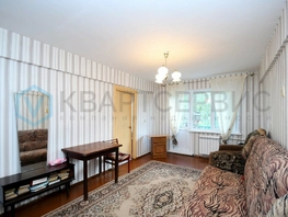 Продается 3-комнатная квартира Заозерная ул, 58.5 м², 4200000 рублей