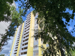 Продается 1-комнатная квартира Архитекторов б-р, 40 м², 5900000 рублей