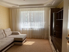 Продается 1-комнатная квартира Крупской ул, 39.2  м², 5900000 рублей