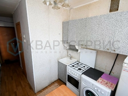 Продается 1-комнатная квартира Бородина ул, 29.7  м², 2590000 рублей