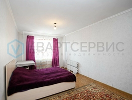 Продается 1-комнатная квартира Бородина ул, 29.7 м², 2590000 рублей