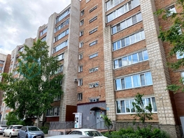 Продается 3-комнатная квартира Масленникова ул, 63 м², 7550000 рублей