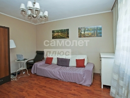 Продается 1-комнатная квартира Герцена ул, 38.1  м², 4790000 рублей