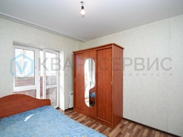 Продается 2-комнатная квартира Ватутина ул, 40.2  м², 5300000 рублей