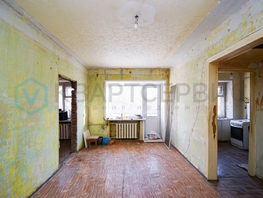 Продается 2-комнатная квартира Кировская 2-я ул, 38.9  м², 2500000 рублей