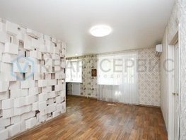 Продается 2-комнатная квартира Тимуровский проезд, 45  м², 5110000 рублей