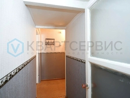 Продается 2-комнатная квартира Стрельникова ул, 46.1 м², 3490000 рублей