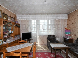 Продается 1-комнатная квартира Дианова ул, 38.1  м², 4300000 рублей