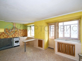 Продается Студия Пушкина ул, 32.5 м², 4490000 рублей