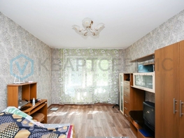 Продается 1-комнатная квартира Дмитриева ул, 37.1 м², 4490000 рублей