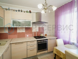 Продается 1-комнатная квартира Арнольда Нейбута ул, 36.7  м², 5200000 рублей