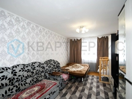 Продается 2-комнатная квартира Киевская ул, 48  м², 3950000 рублей