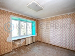 Продается 1-комнатная квартира 22 Апреля ул, 19.3 м², 1800000 рублей
